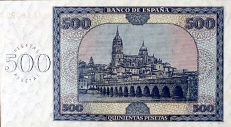 Реверс банкноты 500 песет (Испания) 1936 года