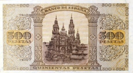 Реверс банкноты 500 песет (Испания) 1938 года