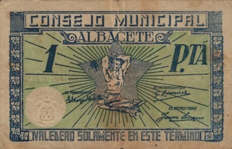 Аверс банкноты 1 песета Альбасете (Испания)