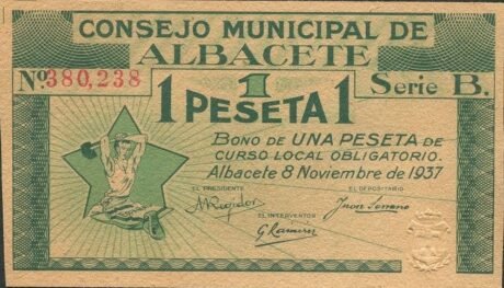 Аверс банкноты 1 песета Альбасете (Испания) 1937 года