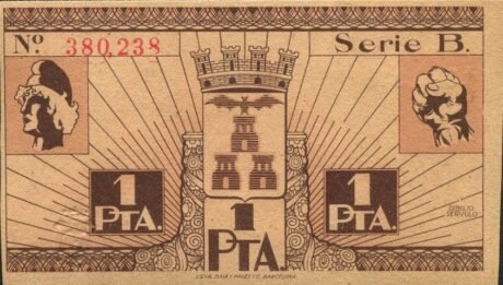 Реверс банкноты 1 песета Альбасете (Испания) 1937 года