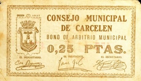 Аверс банкноты 0.25 peseta Carcelen (Spain) 1937