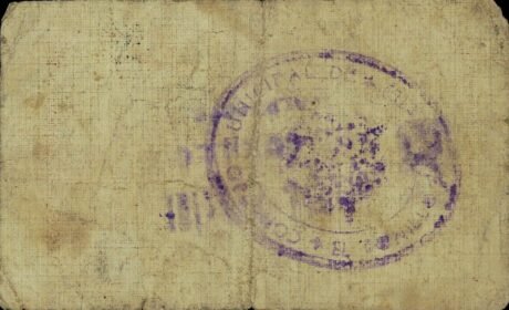 Реверс банкноты 0,25 песетас Эль Бонильо (Испания)