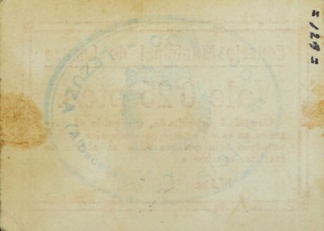 Реверс банкноты 0.25 pesetas Lezusa (Spain)