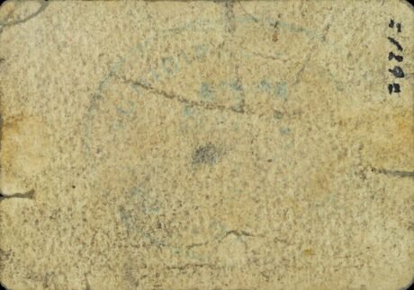 Реверс банкноты 1 песета лезуза (Испания)