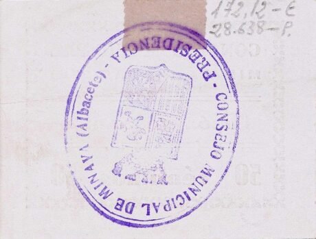 Реверс банкноты 50 сантимов Минайя (Испания)