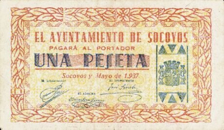 Аверс банкноты 1 peseta Sokovo (Spain) 1937