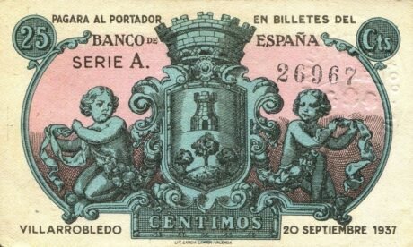 Реверс банкноты 25 сантимов Вильярробледо (Испания) 1937 года