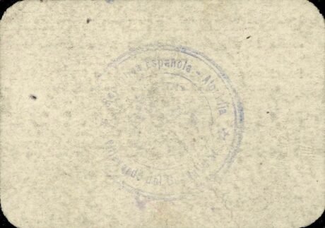 Реверс банкноты 25 сантимов Вильяверде де Гуадалимар (Испания)