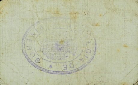 Реверс банкноты 0.50 pesetas Viveros (Spain)