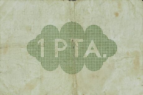 Реверс банкноты 1 peseta Alcajali (Hiszpania) 1937