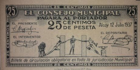 Аверс банкноты 25 сантимов Алькой (Испания) 1937 года