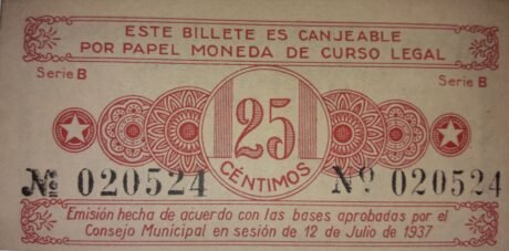 Реверс банкноты 25 сантимов Алькой (Испания) 1937 года