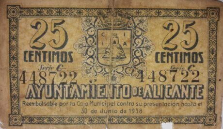 Реверс банкноты 25 centymów Alicante (Hiszpania) 1937