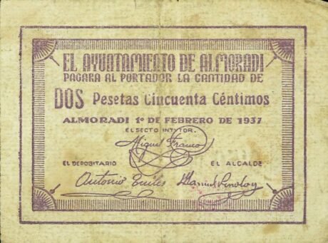 Аверс банкноты 2,50 песетас Альморади (Испания) 1937 года