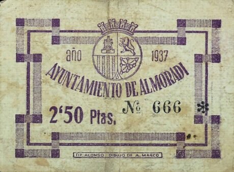 Реверс банкноты 2,50 песетас Альморади (Испания) 1937 года