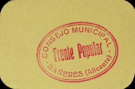 Реверс банкноты 25 centymów Banyeres (Hiszpania) 1937