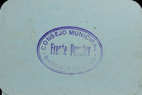 Реверс банкноты 1 песета Баньерес (Испания) 1937 года