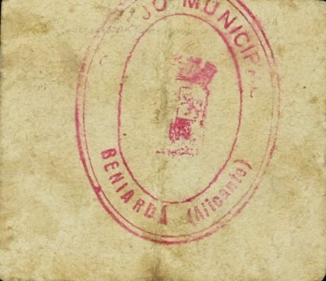 Реверс банкноты 25 centymów Benyarda (Hiszpania)