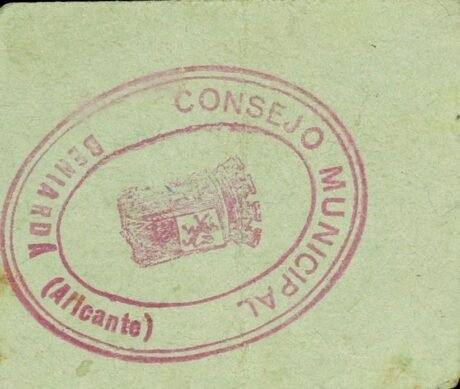 Реверс банкноты 25 сантимов Беньярда (Испания)