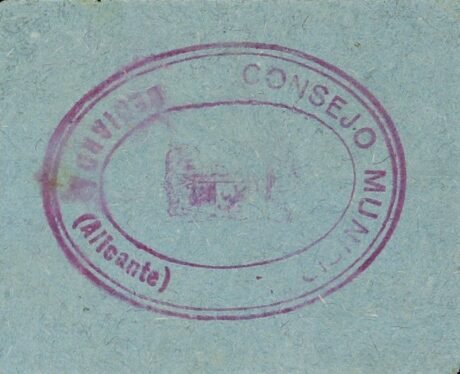 Реверс банкноты 1 песета Беньярда (Испания)