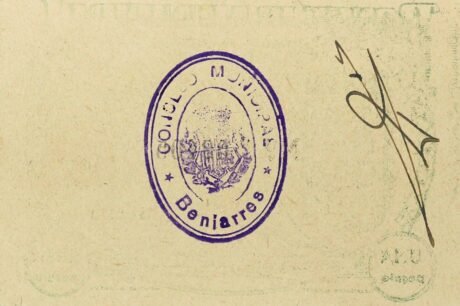 Реверс банкноты 1 peseta Beñares (Hiszpania) 1937