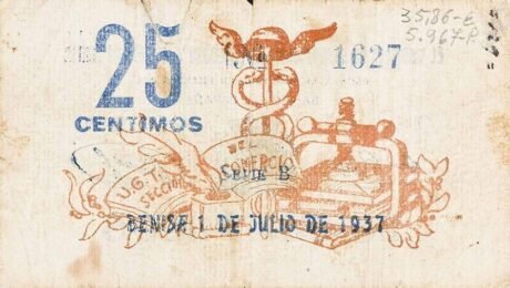 Реверс банкноты 25 centymów Benissy (Hiszpania) 1937