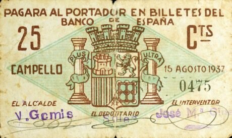 Аверс банкноты 25 centymów Campello (Hiszpania) 1937