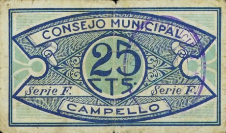 Реверс банкноты 25 centymów Campello (Hiszpania) 1937