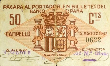Аверс банкноты 50 сантимов Кампельо (Испания) 1937 года