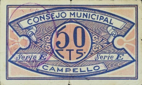 Реверс банкноты 50 сантимов Кампельо (Испания) 1937 года