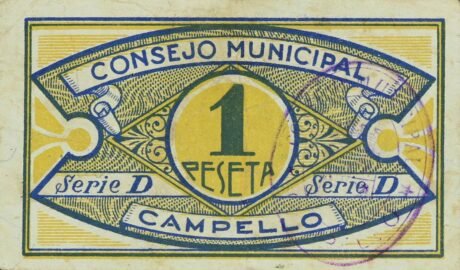 Реверс банкноты 1 peseta Campello (Hiszpania) 1937