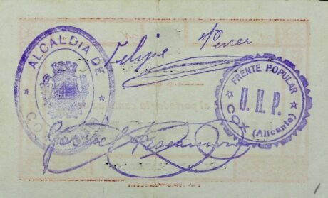 Реверс банкноты 1 песета Кокс (Испания) 1937 года