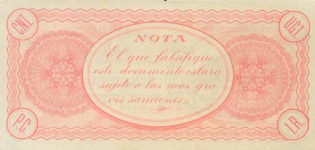 Реверс банкноты 5 песет Дения (Испания) 1936 года
