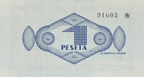Реверс банкноты 1 peseta Elche (Spain) 1937
