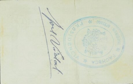 Реверс банкноты 25 сантимов Фачека (Испания)