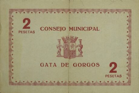 Реверс банкноты 2 песеты Гата де Горгос (Испания) 1937 года