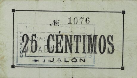 Реверс банкноты 25 centymów Jalon (Hiszpania) 1937