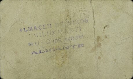 Реверс банкноты 50 сантимов Муро де Алькой (Испания) 1937 года