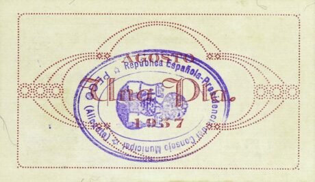 Реверс банкноты 1 песета пего (Испания) 1937 года