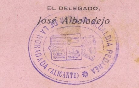 Реверс банкноты 1 peseta Pilar de la Horadada (Hiszpania)