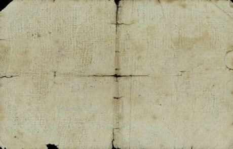 Реверс банкноты 1 peseta San Miguel de Salinas (Hiszpania) 1937