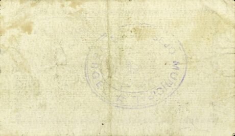 Реверс банкноты 25 centymów Vergel (Hiszpania)