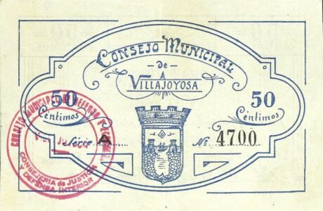 Реверс банкноты 50 сантимов Вильяхойоса (Испания) 1937 года