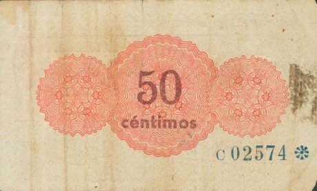 Реверс банкноты 50 сантимов Вильена (Испания) 1937 года