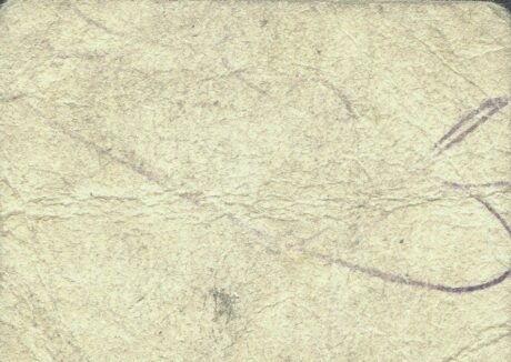 Реверс банкноты 25 сантимов Адра (Испания)