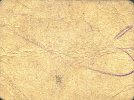 Реверс банкноты 1 песета Адра (Испания)