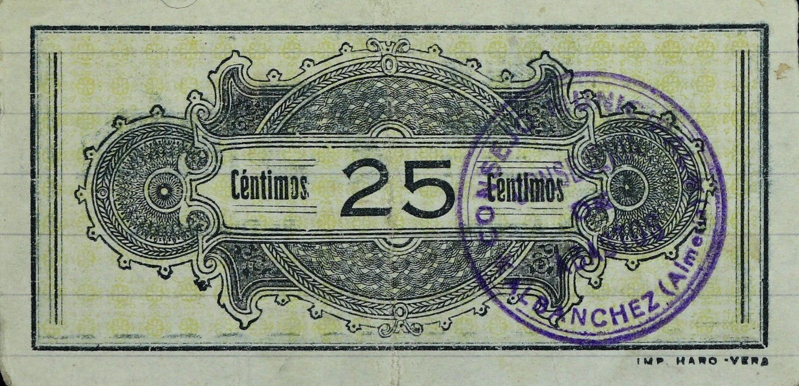 Реверс банкноты 25 сантимов Альбанчес (Испания) 1937 года