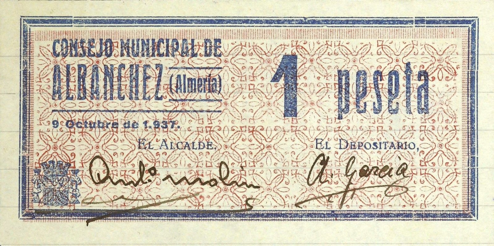 Аверс банкноты 1 песета Альбанчес (Испания) 1937 года