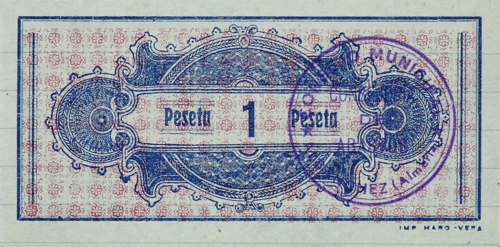 Реверс банкноты 1 песета Альбанчес (Испания) 1937 года